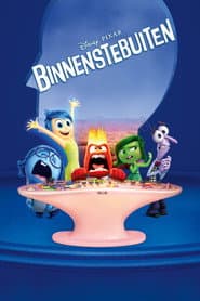 Inside Out