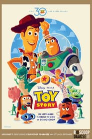 Toy Story